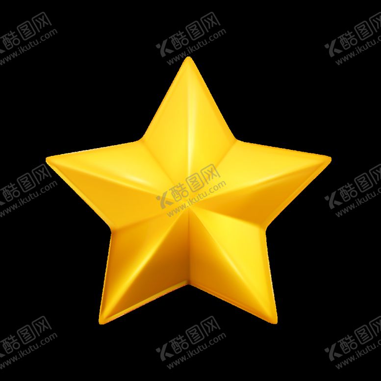 编号：99032910160803306893【酷图网】源文件下载-金色五角星
