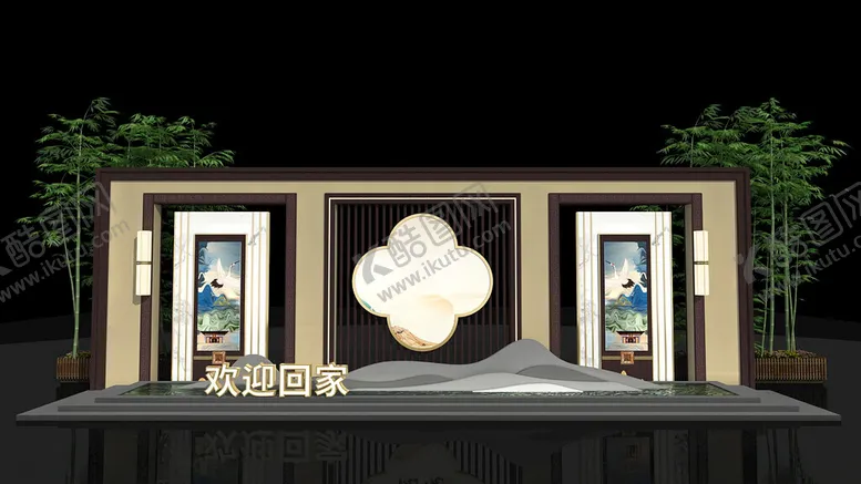编号：21363901290839216640【酷图网】源文件下载-房地产美陈