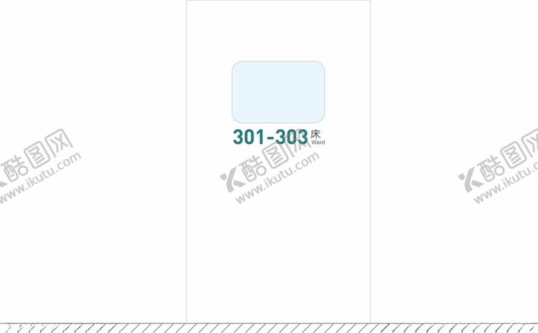 编号：38205803072044065611【酷图网】源文件下载-病房牌号码牌