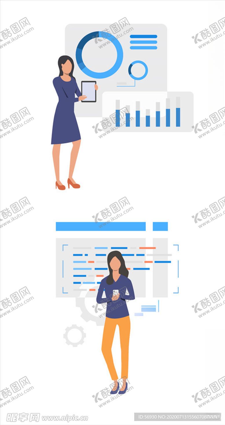 编号：65970205130136089857【酷图网】源文件下载-培训报表类人物元素