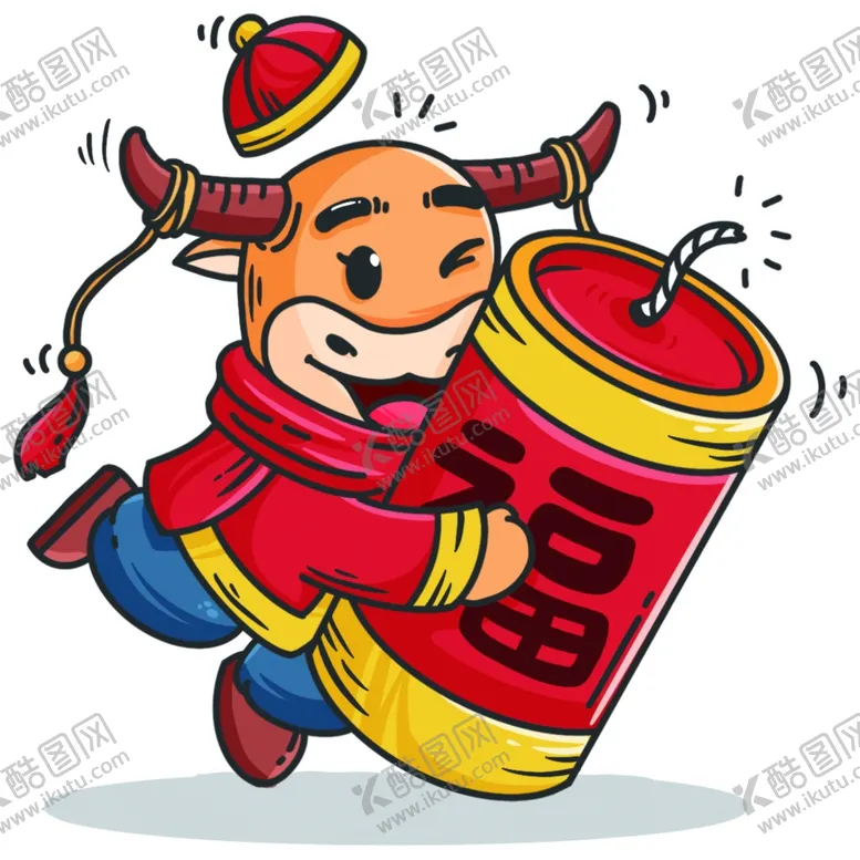 编号：17456409162115514960【酷图网】源文件下载-牛上陆