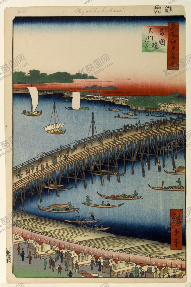 编号：53383306191703146056【酷图网】源文件下载-日本风景浮世绘