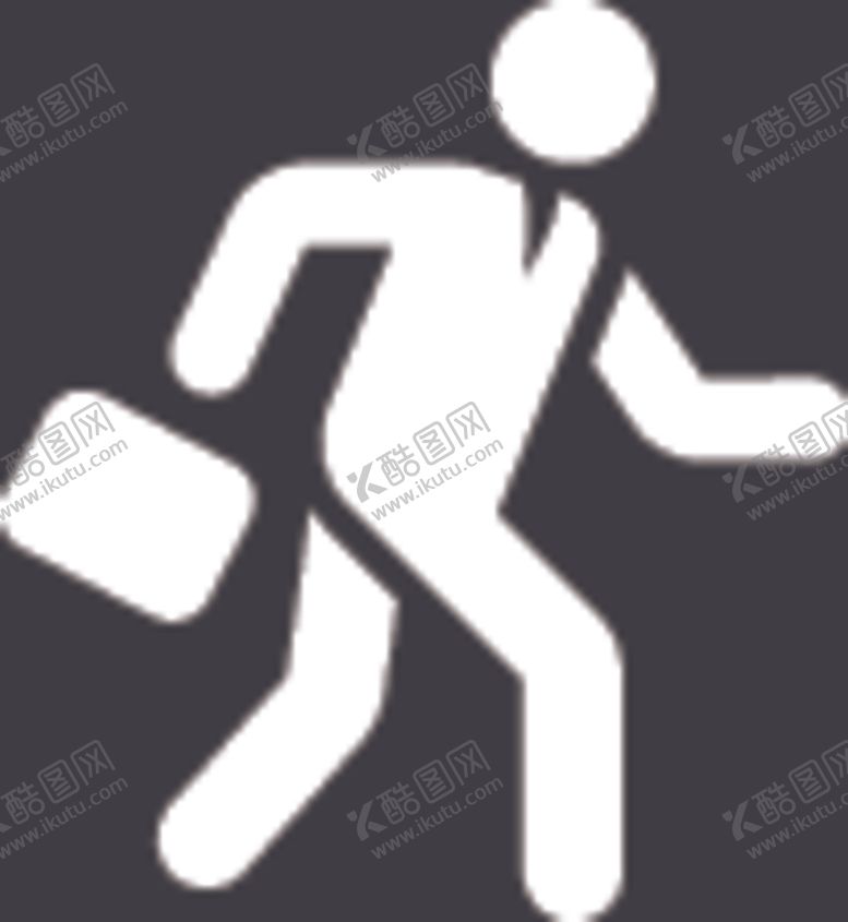 编号：63406505140356253997【酷图网】源文件下载-上班