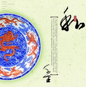 后现代卫生间