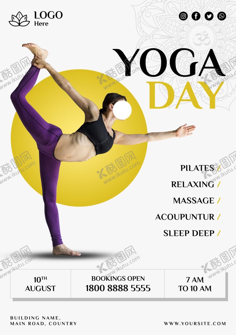 编号：69379009190223562088【酷图网】源文件下载-瑜伽海报