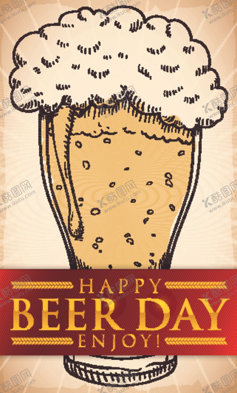 编号：98634309290652304607【酷图网】源文件下载-啤酒