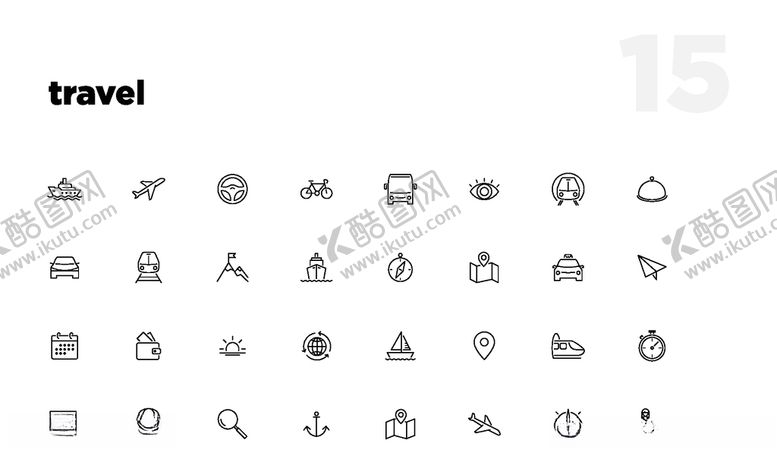 编号：90561309222239109016【酷图网】源文件下载-线性办公图标