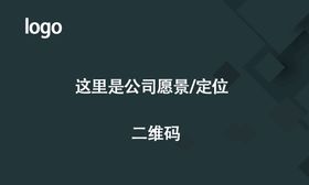 编号：79263109241726239604【酷图网】源文件下载-黑色名片