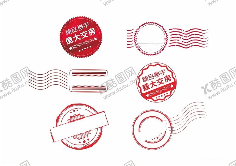 编号：26567312131141329730【酷图网】源文件下载-印章图标
