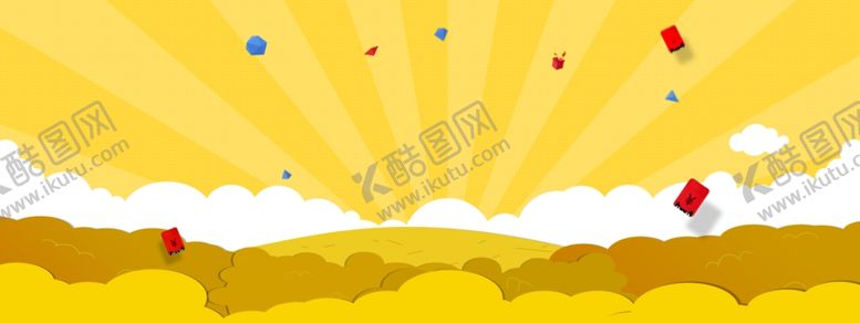 编号：57254410232036348602【酷图网】源文件下载-黄色卡通背景