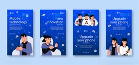 医疗团队宣传海报展示