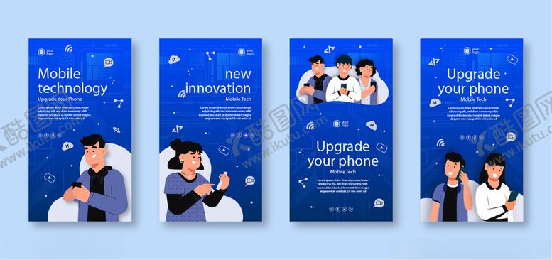 编号：35233111200158295635【酷图网】源文件下载-医疗团队宣传海报展示