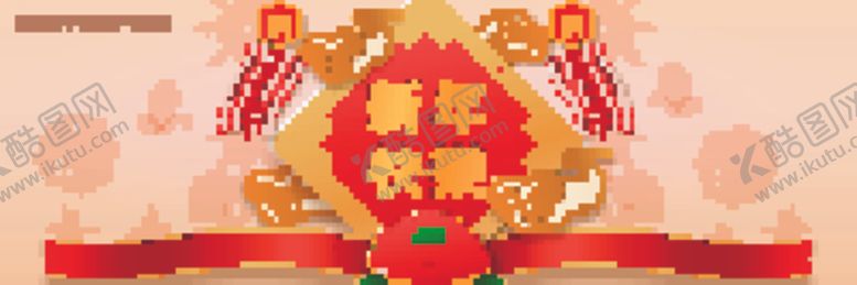 编号：92514904220347316032【酷图网】源文件下载-春节牛年喜庆金牛2021