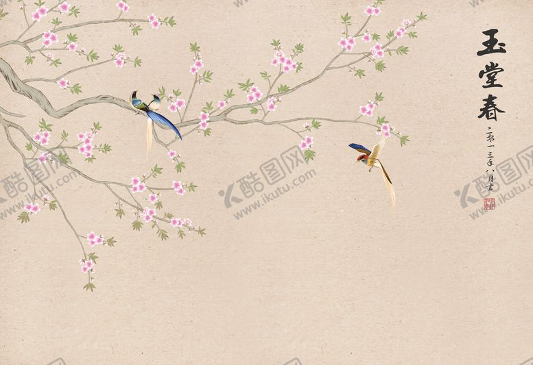 编号：61728009160127569783【酷图网】源文件下载-玉堂春