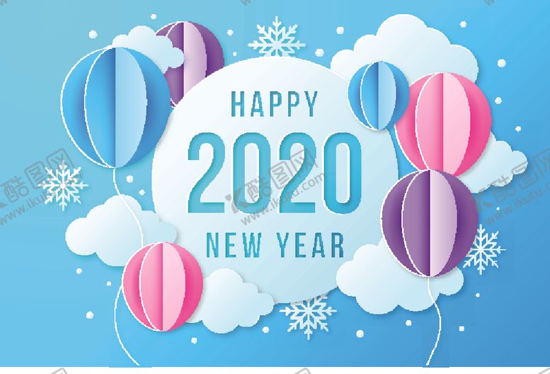 编号：16165009190951514922【酷图网】源文件下载-2020新年