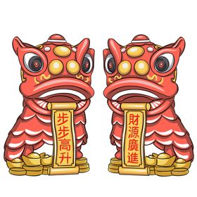 狮子插画