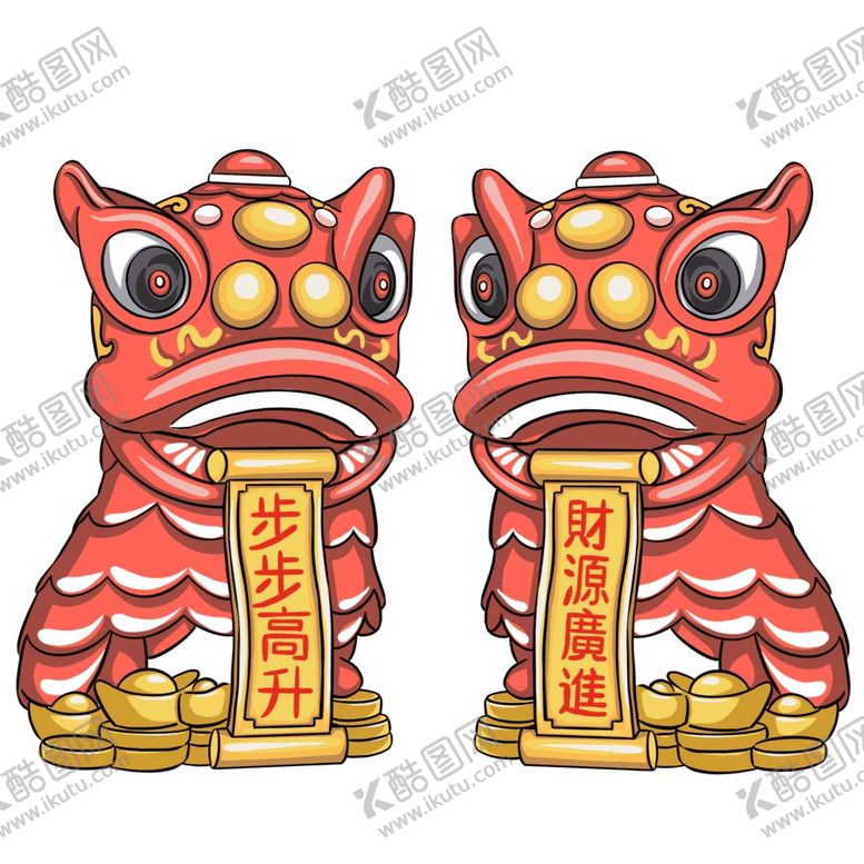 编号：84680710221717515151【酷图网】源文件下载-狮子插画