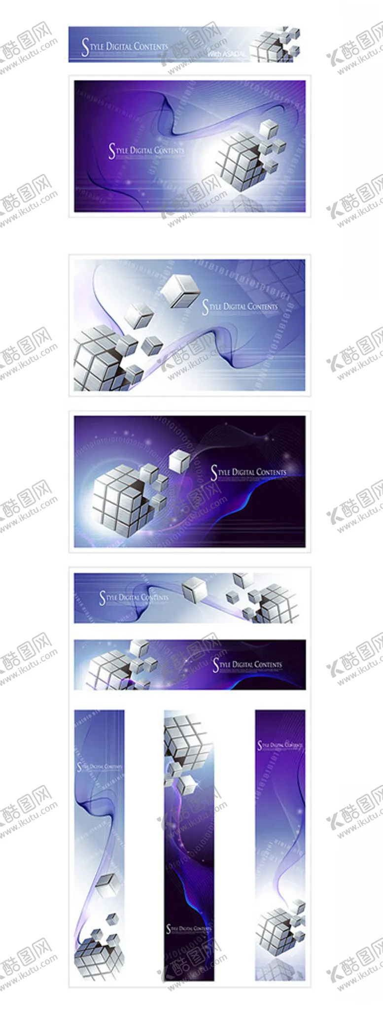 编号：94519302130631446785【酷图网】源文件下载-梦幻花纹底图