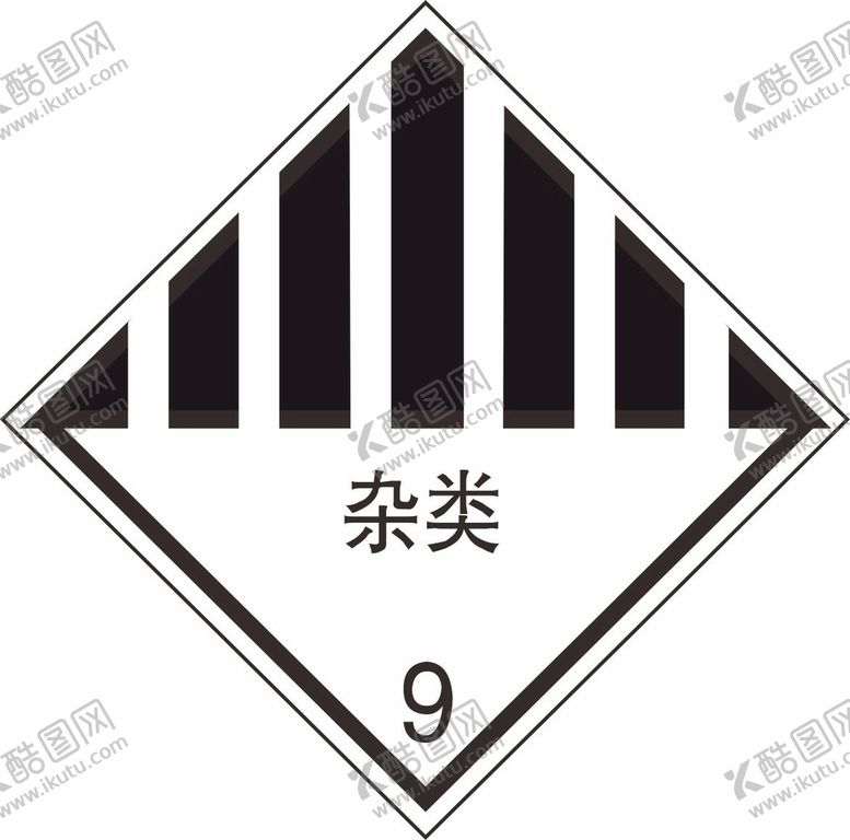 编号：62908509150607257403【酷图网】源文件下载-杂类矢量图标识