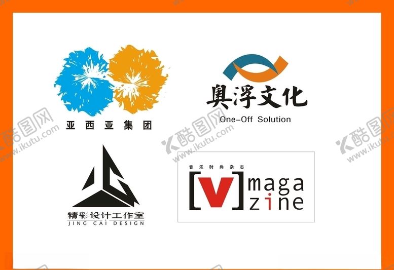 编号：29394809190245302059【酷图网】源文件下载-创意vi设计