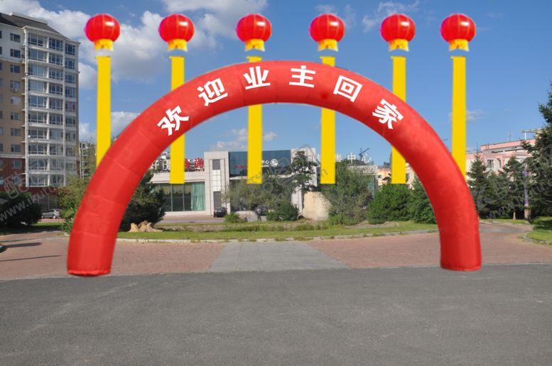 编号：96924410220335494691【酷图网】源文件下载-拱门飘球效果