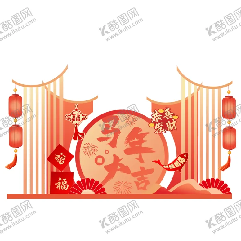 编号：92260304211426485792【酷图网】源文件下载-2026马年美陈