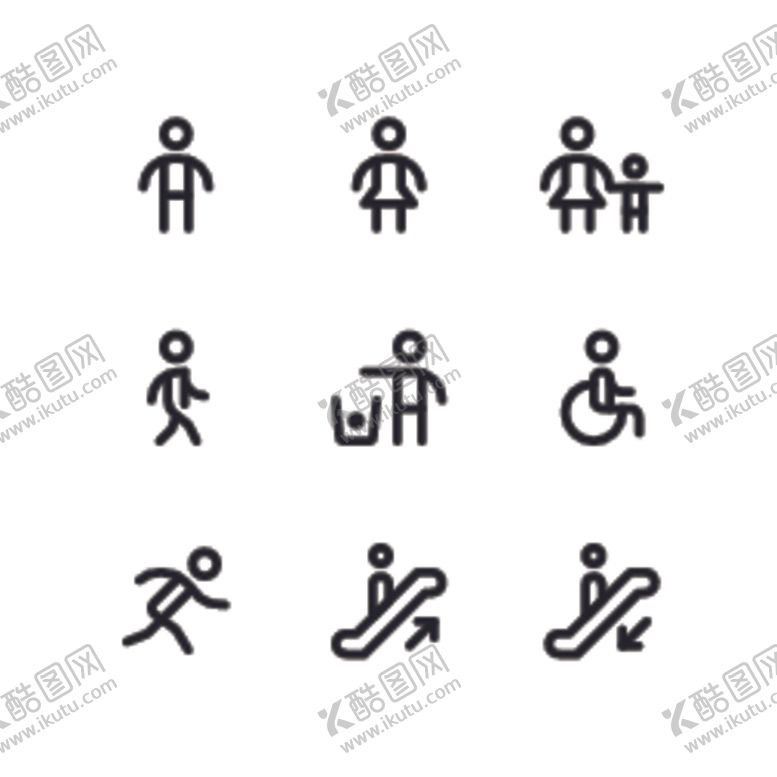 编号：21334307090256542279【酷图网】源文件下载-图标