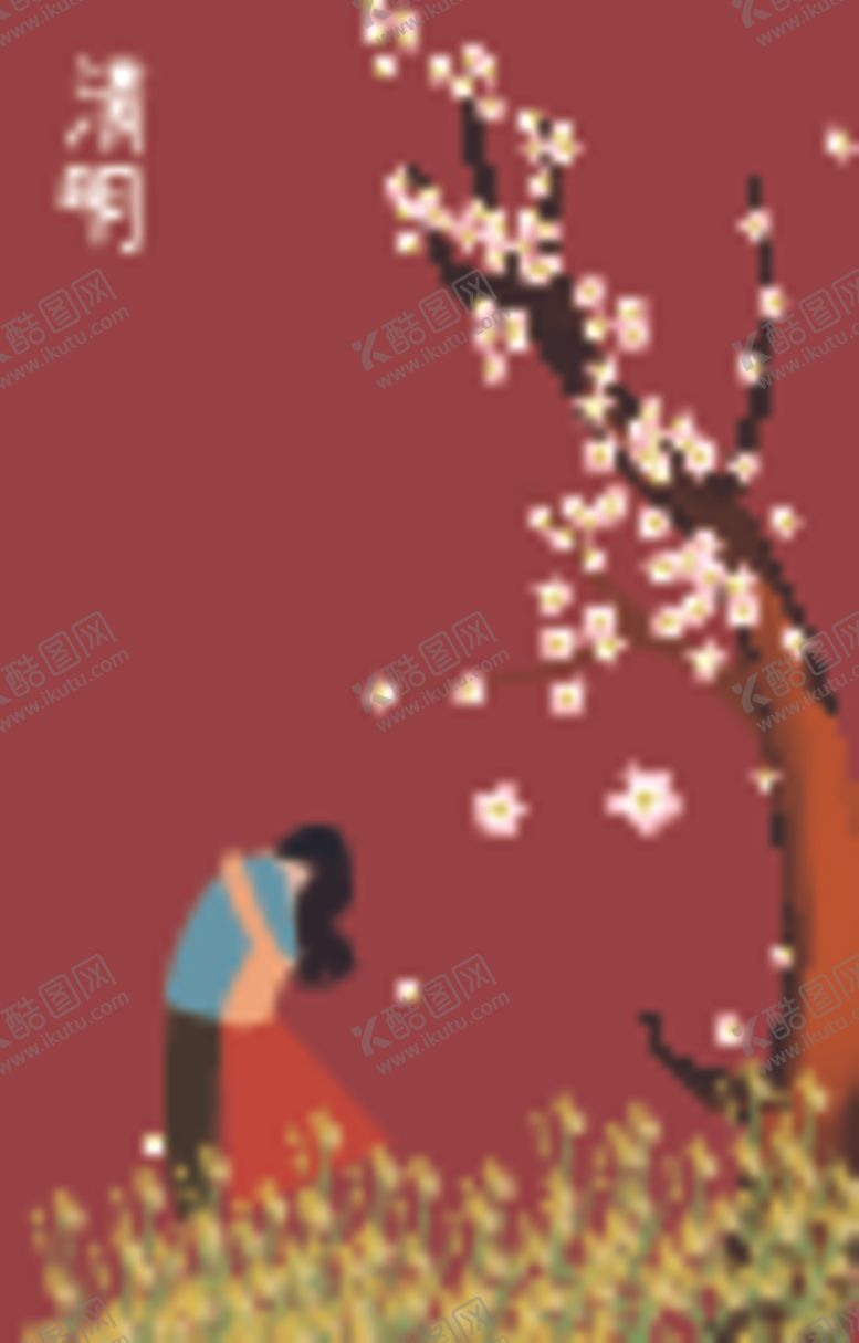编号：18533609291800116688【酷图网】源文件下载-原创春天节气矢量扁平手绘插画