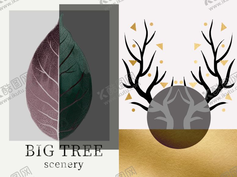 编号：24976909160516204529【酷图网】源文件下载-装饰画