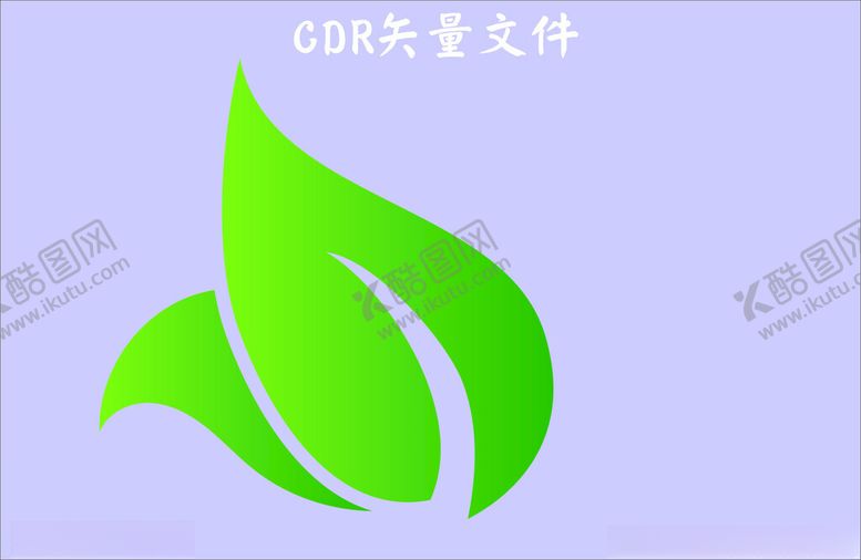 编号：92712002172005518575【酷图网】源文件下载-树叶