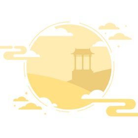 中秋月亮