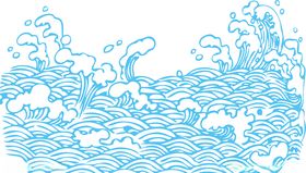 浪花