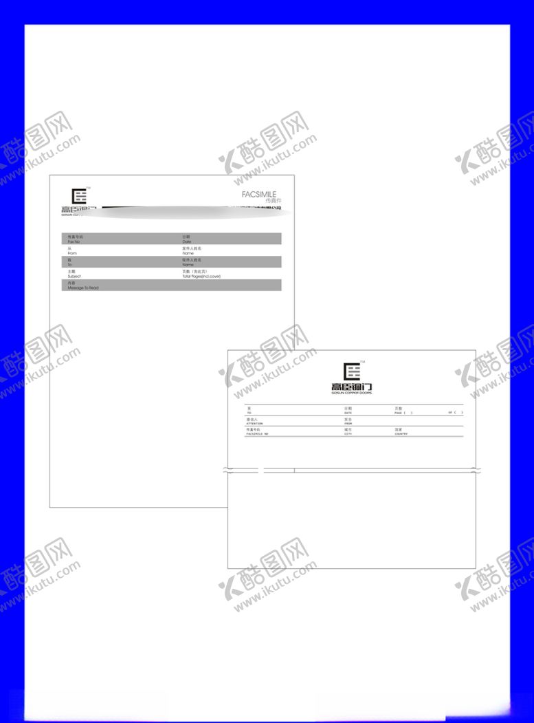 编号：74114209231741143542【酷图网】源文件下载-创意vi设计