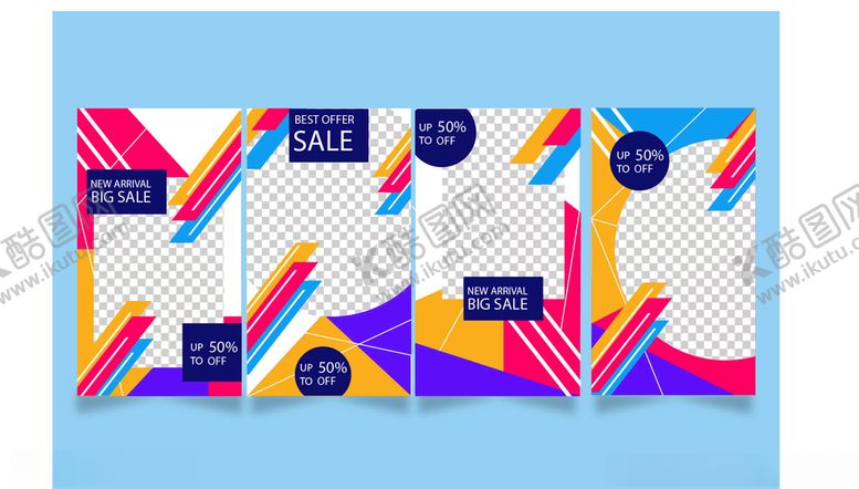 广告简约横幅网站bannerBanner素材平面组合