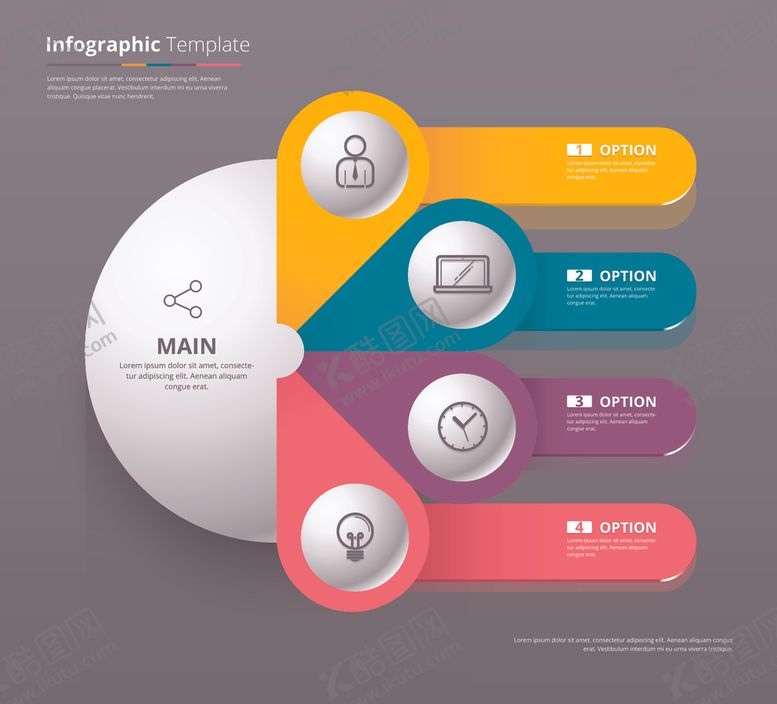编号：16496010271619136232【酷图网】源文件下载-信息图标