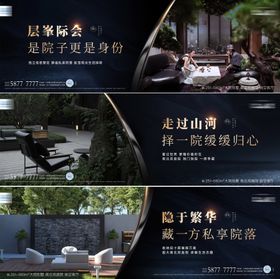 地产别墅价值稿干挂石材