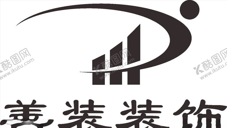 编号：19605907141459387685【酷图网】源文件下载-善装装饰LOGO标志商标