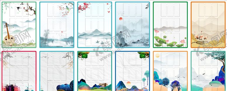 编号：42310710181051196785【酷图网】源文件下载-中国风背景