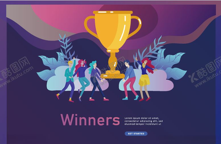 编号：28742510302213211722【酷图网】源文件下载-手绘奖杯荣誉