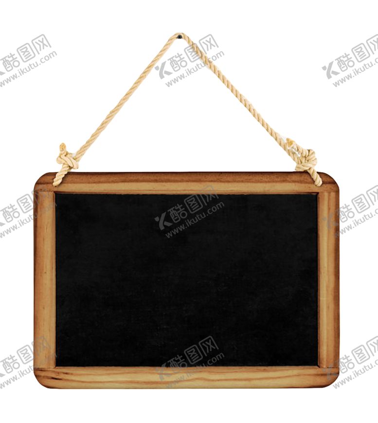 编号：88098210021653141207【酷图网】源文件下载-装饰素材