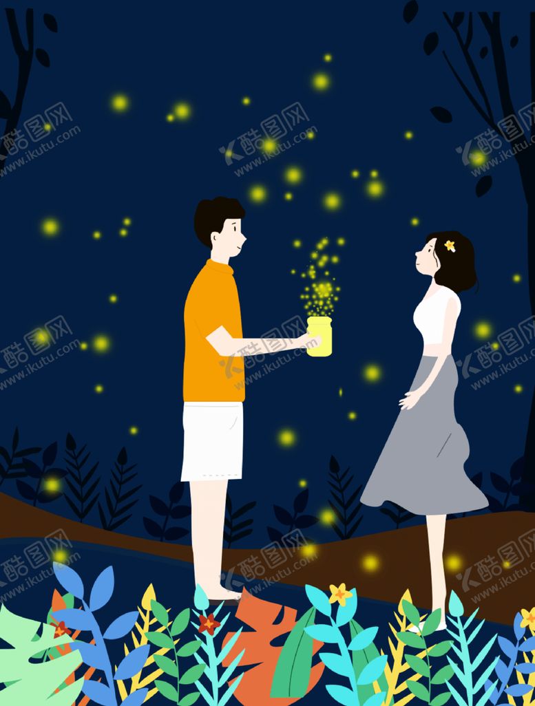 编号：61980109282327567567【酷图网】源文件下载-七夕素材