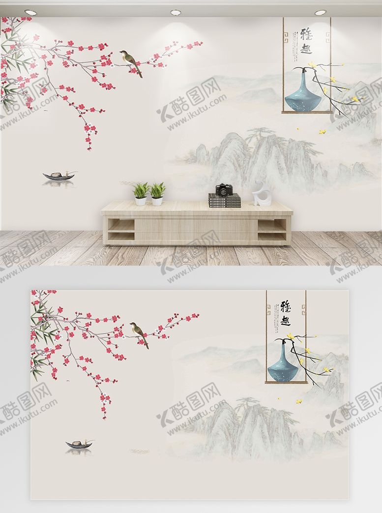 编号：35649010251619372722【酷图网】源文件下载-新中式手绘电视背景墙沙发背景墙