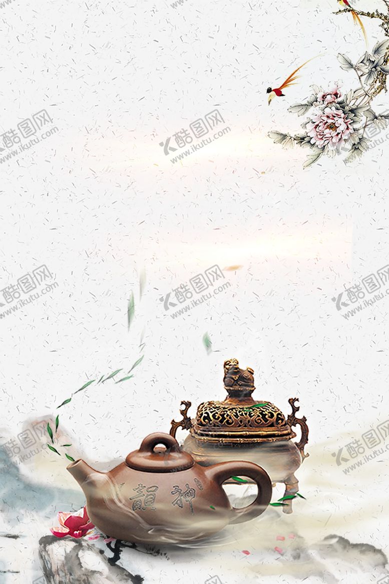 编号：12093707040859375093【酷图网】源文件下载-装饰画