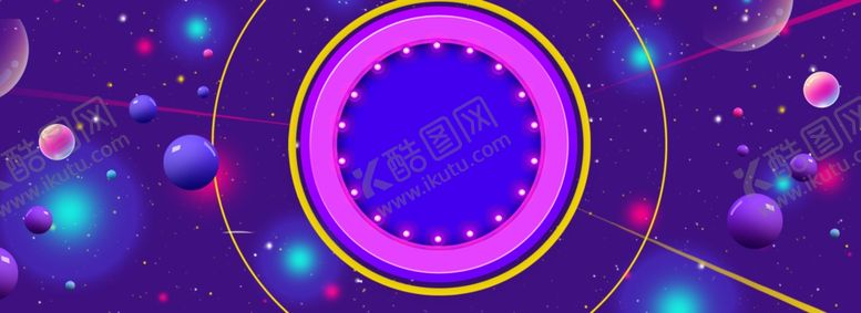 编号：75157109130641238459【酷图网】源文件下载-618海报