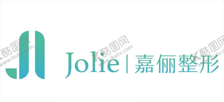编号：92251603290343407186【酷图网】源文件下载-嘉俪整形