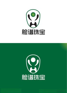 珠宝标识设计