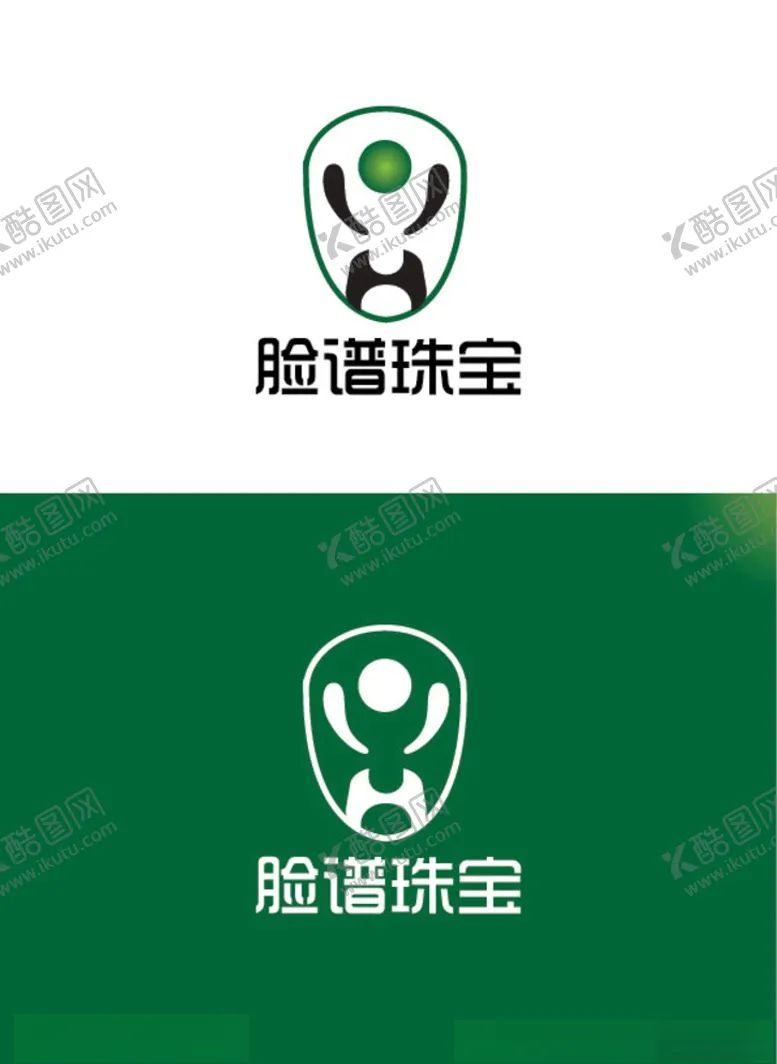 编号：15182806240857017066【酷图网】源文件下载-珠宝标识设计