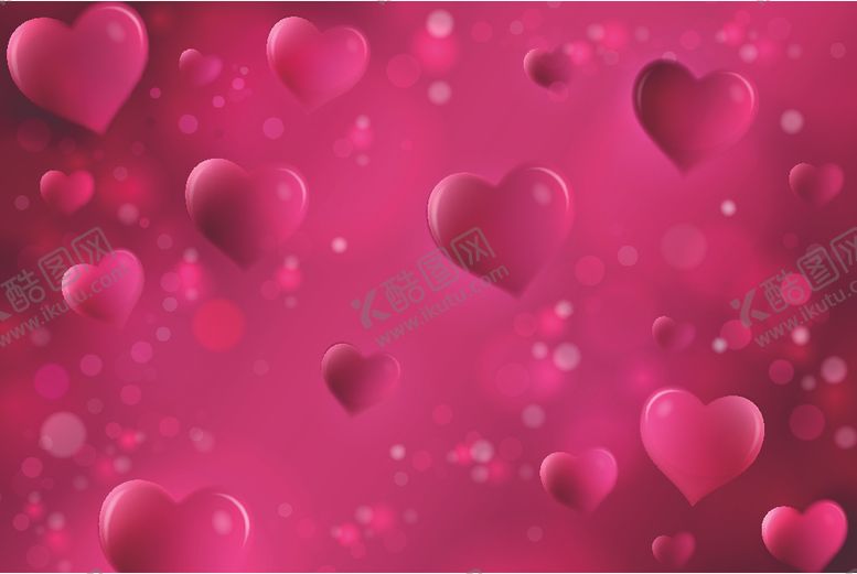 编号：40586005060318514138【酷图网】源文件下载-心形LOVE婚庆情人节