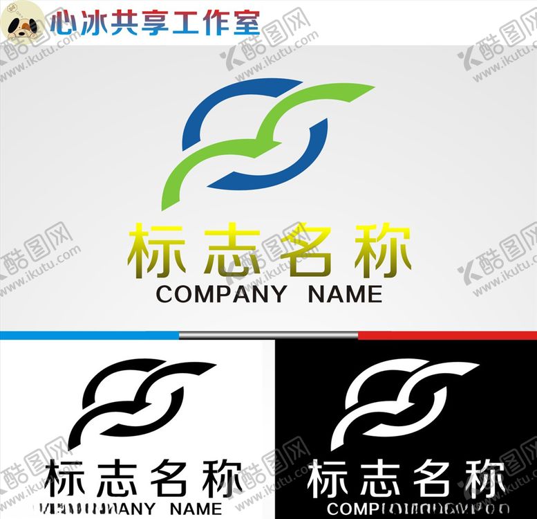 编号：53237804271530388675【酷图网】源文件下载-logo设计