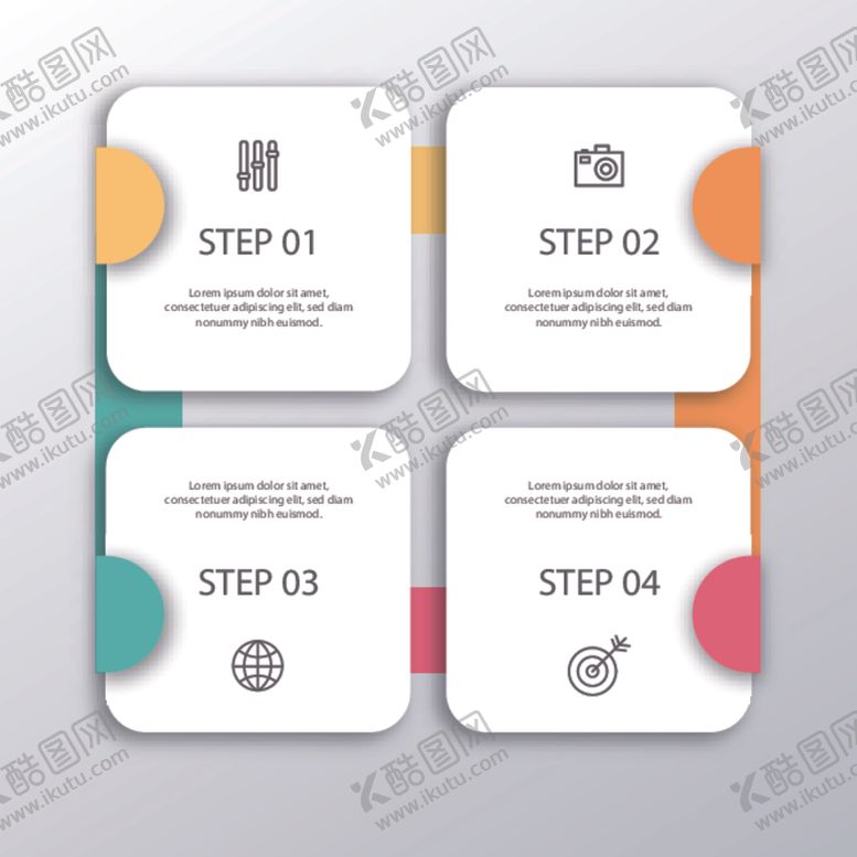 编号：30499005142051551907【酷图网】源文件下载-创意数据素材